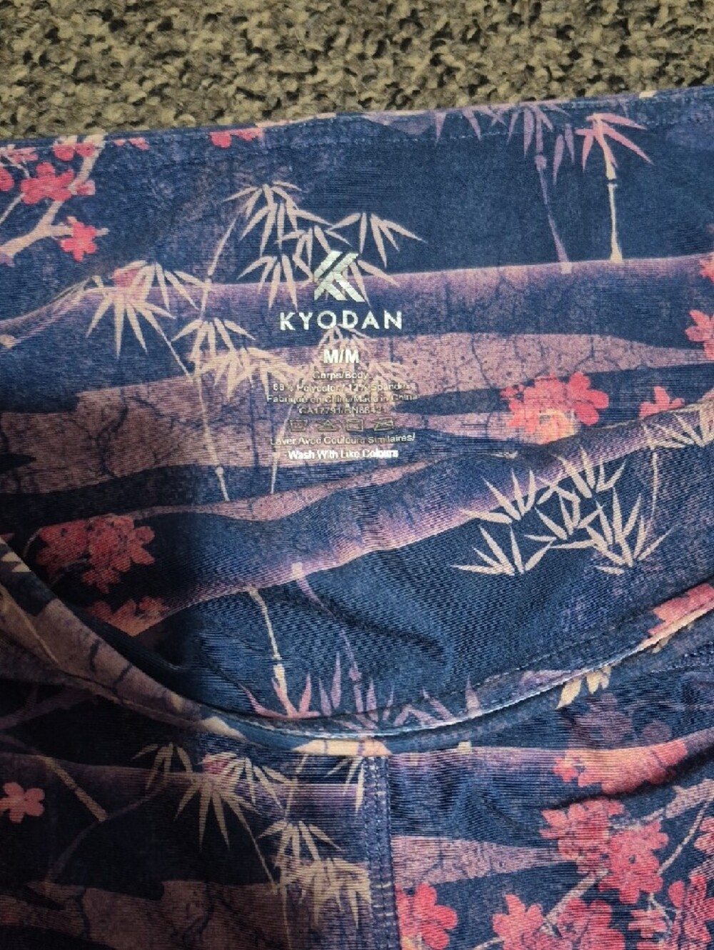Kyodan Navy and Purple Floral Mountain Print Women's Leggings - Picture 2 of 5